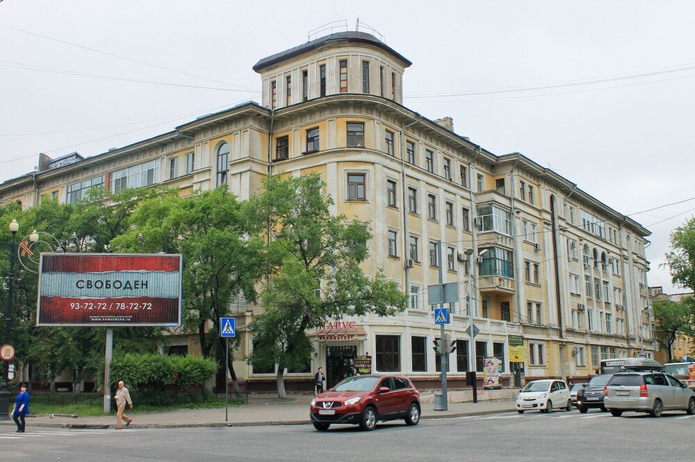 Анатолия серышева. Улица Серышева Хабаровск. Хабаровск ул Серышева. Хабаровск ул Серышева штаб округа. Серышева 1 Хабаровск