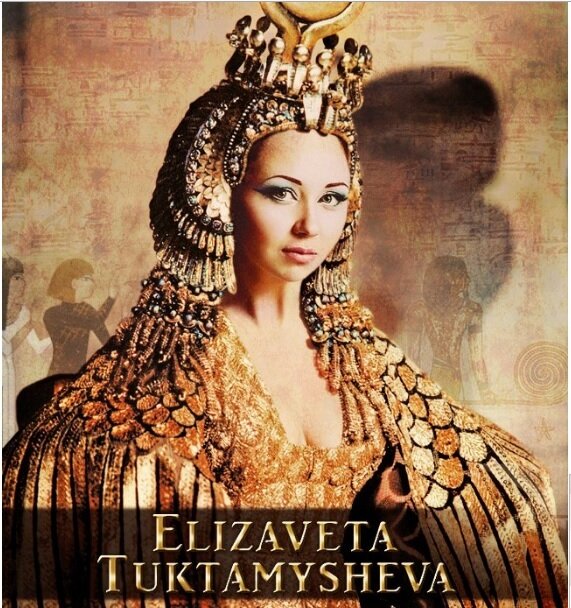 По прогнозам — бронзовая медаль. 