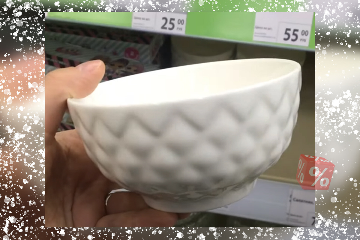 пример товара