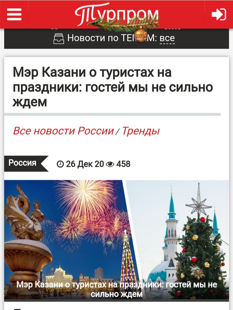 Ждем, но не сильно:)