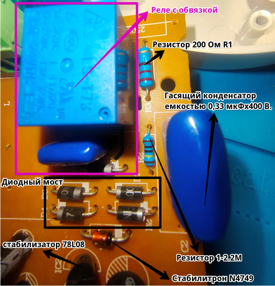 Датчик движения 600W 9m 120° белый, SEN1/LX19B 22005