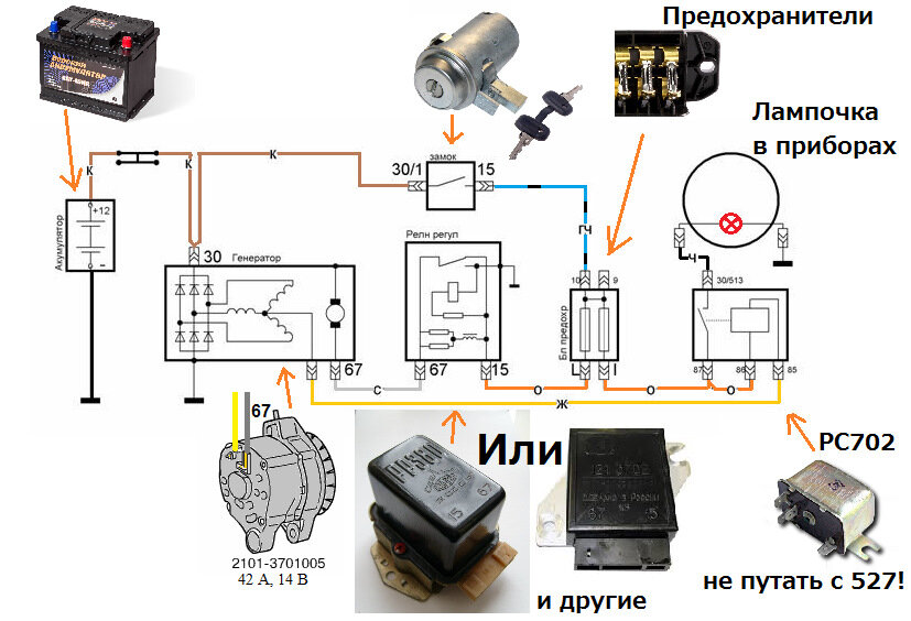 Как подключить генератор ВАЗ 2106