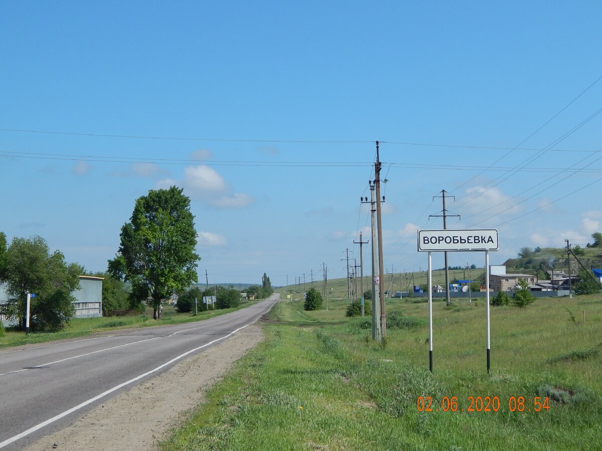 рудня воробьевка. рудня. село рудня воронежская область. воробьевский район площадь. деревня рудня воробьевка брянская область.
