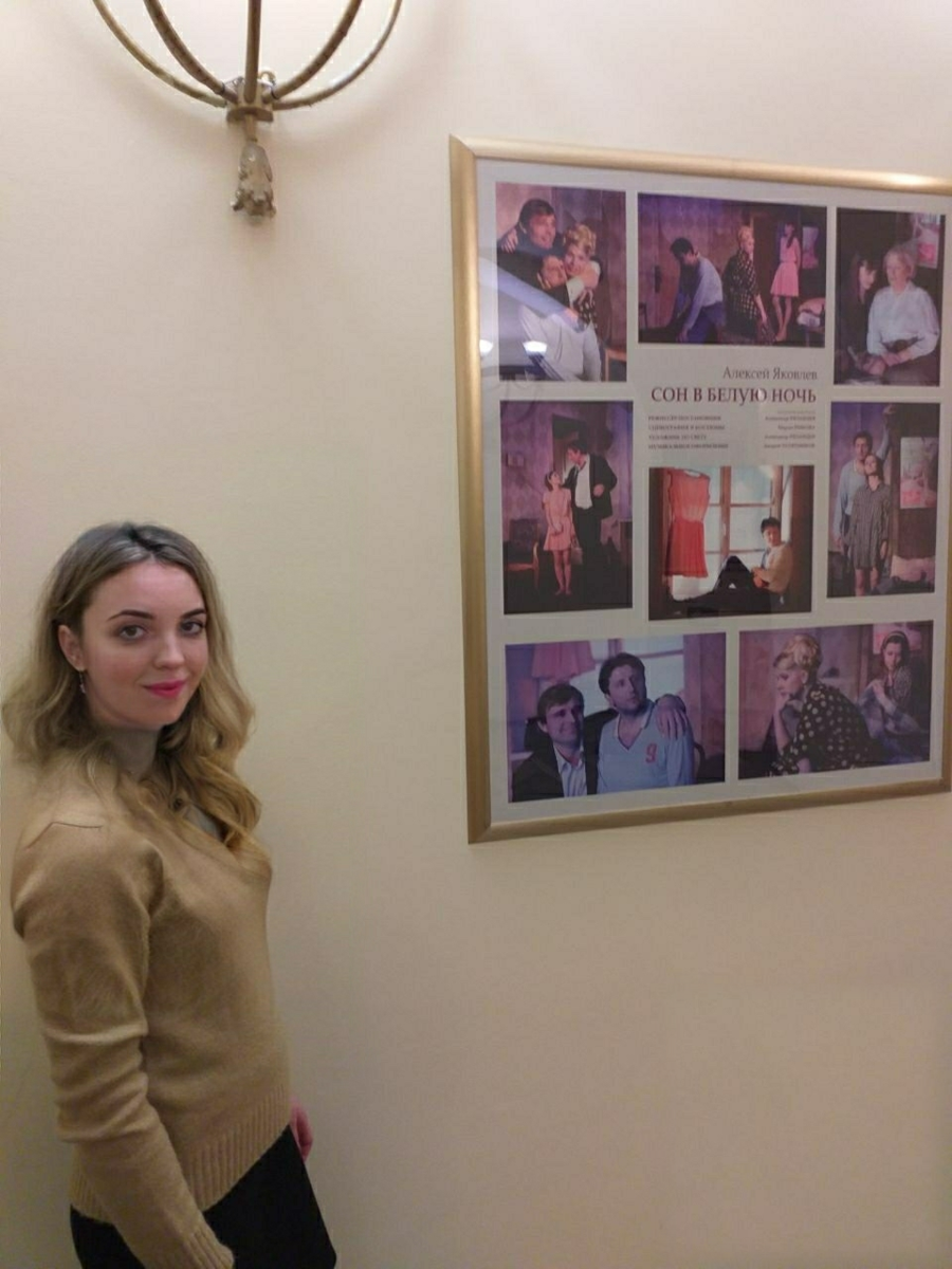 В театре. Ограничения сняты 