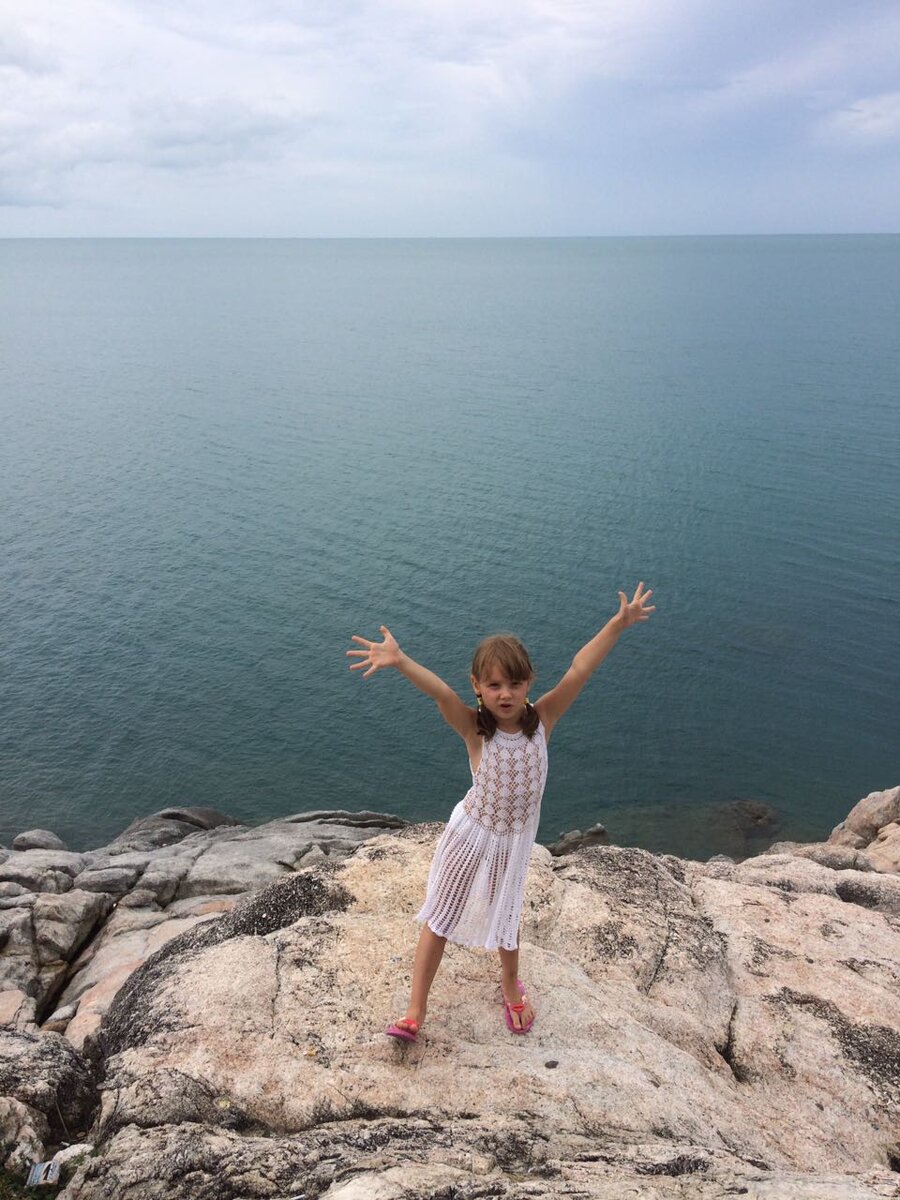 прогулки по камням