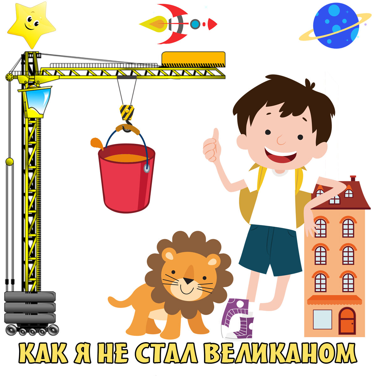 Сергей Батура