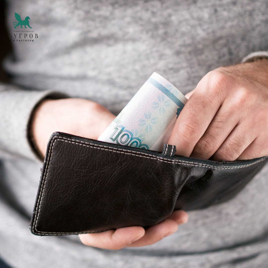 Фото из открытых источников: Canva