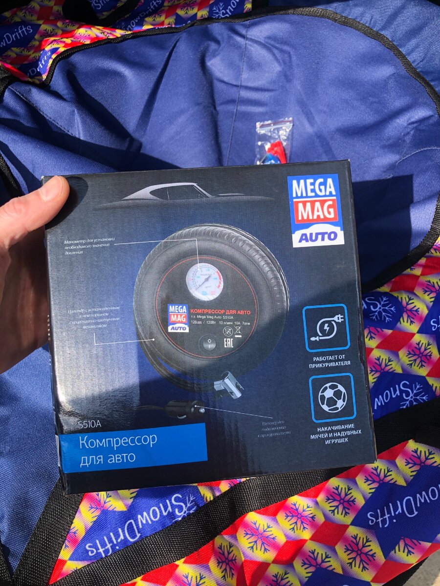 Цена вопроса 399 рублей 