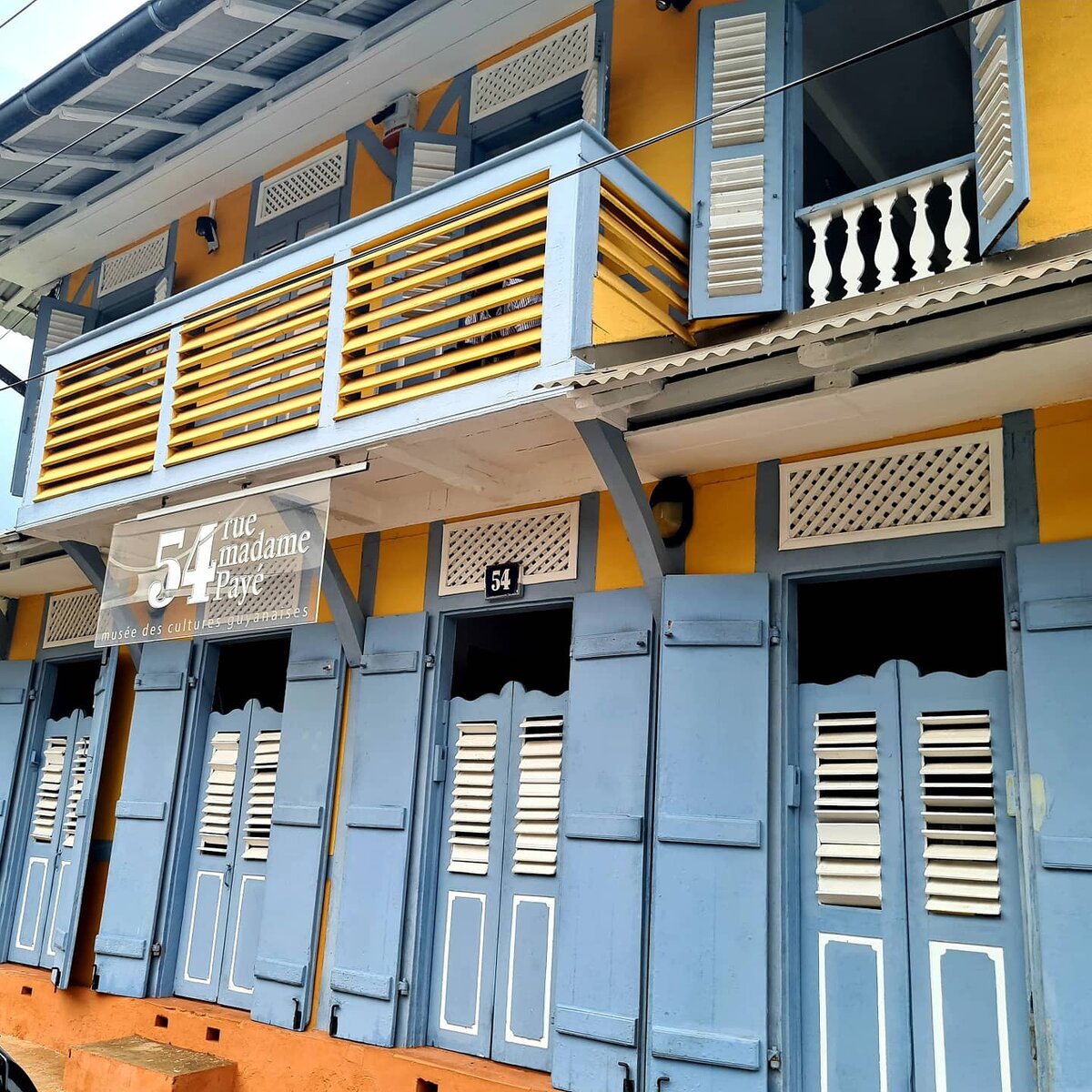 Музей Гвианских Культур