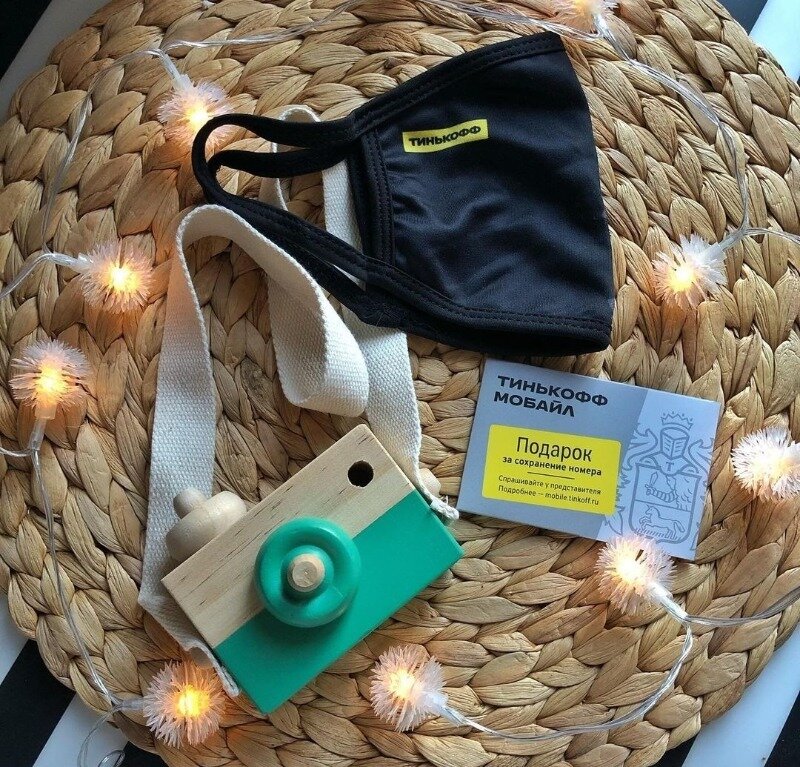 Источник фото https://www.instagram.com/p/CIUpCCdAy6-/
