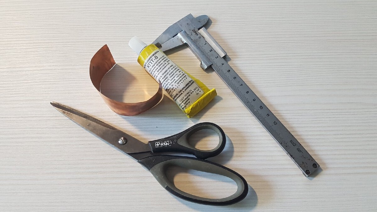 Все необходимое