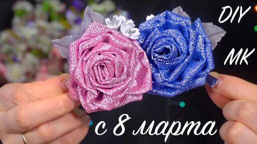 DIY 5 простых заколочек из фоамирана. Заколки 