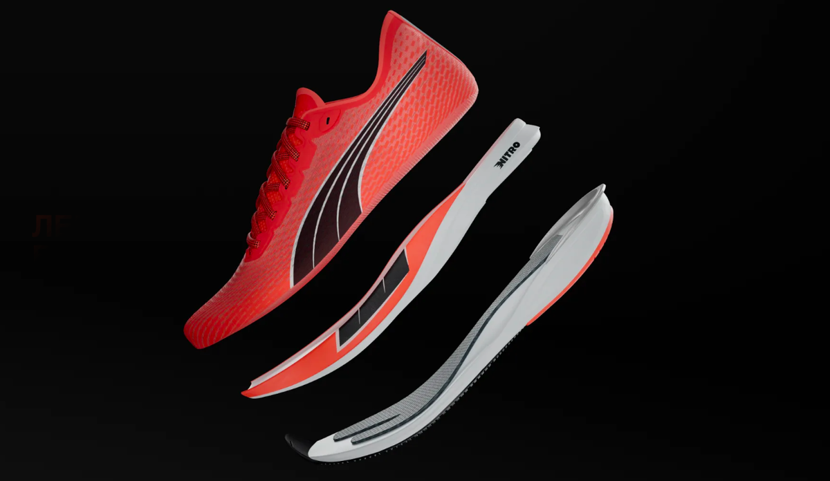 Скриншот с сайта puma.com