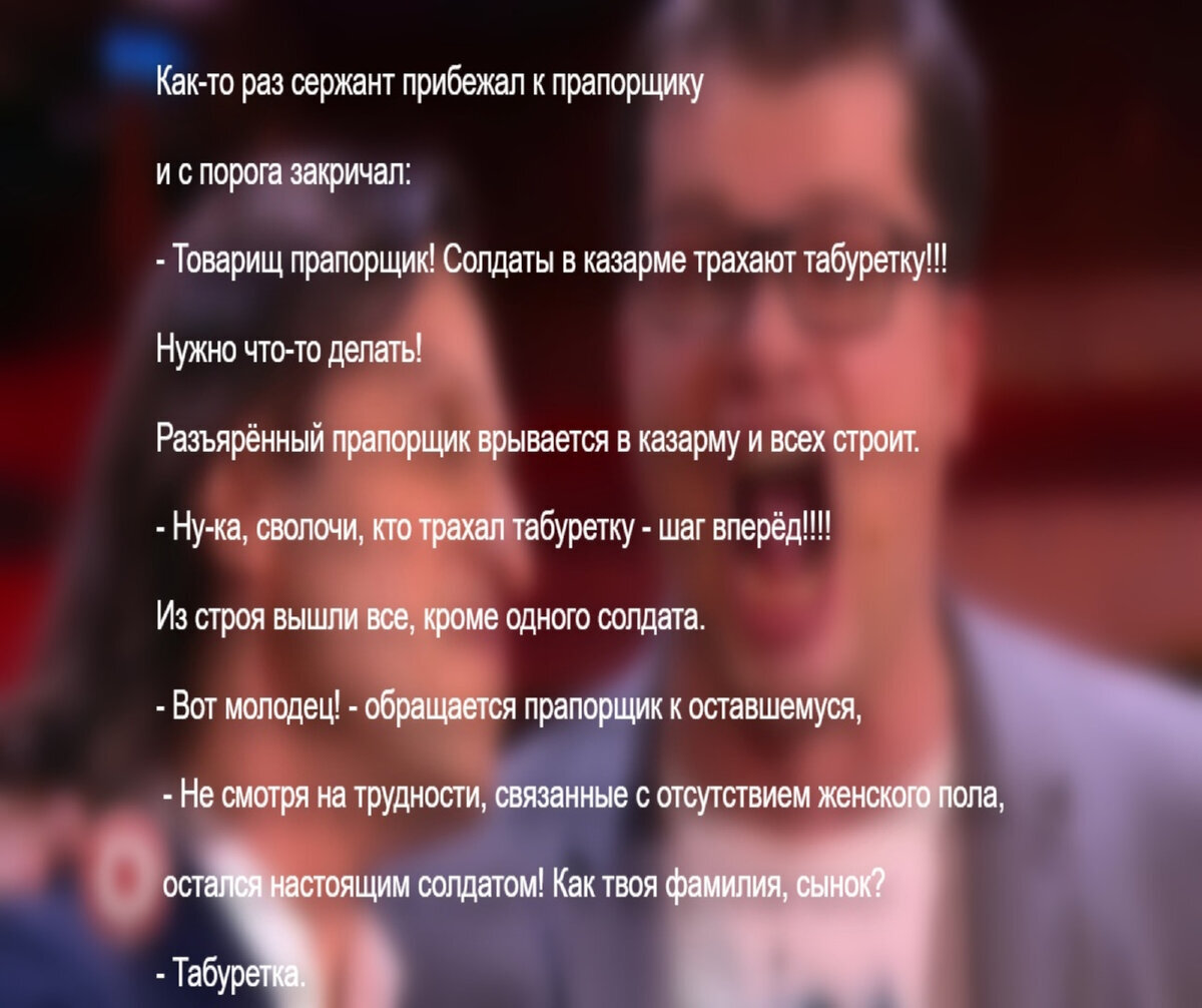 Добавьте описание