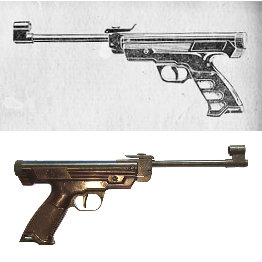 Пневматический пистолет ИЖ-40