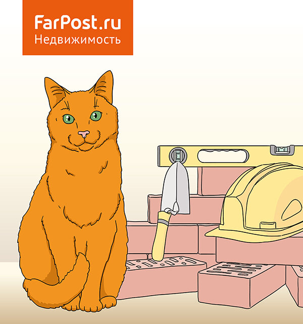Больше выгодных предложений смотрите на FarPost.ru в разделе Недвижимость