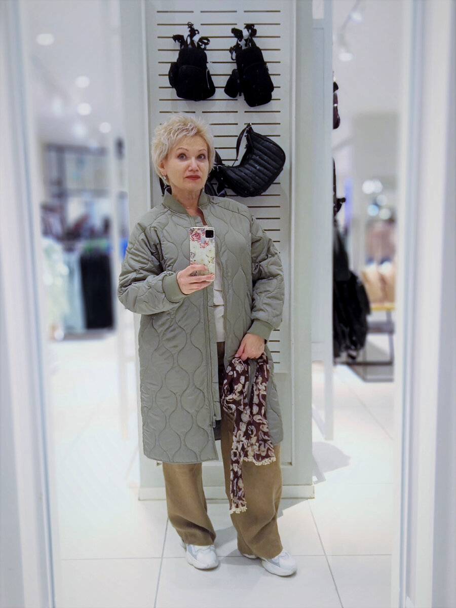 Reserved 3800, 48 размер