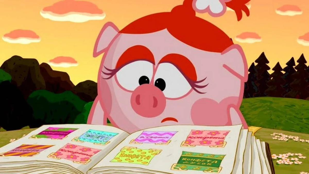 смешарики 101 серия настоящие ценности. смешарики настоящие ценности. смешарики настоящие ценности книги. смешарики настоящие ценности отзывы. смешарики настоящие ценности наоборот.