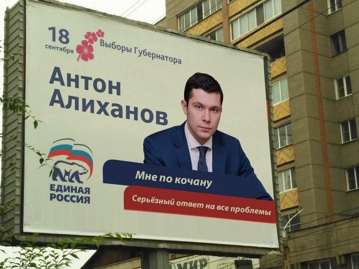 фото из открытых источников