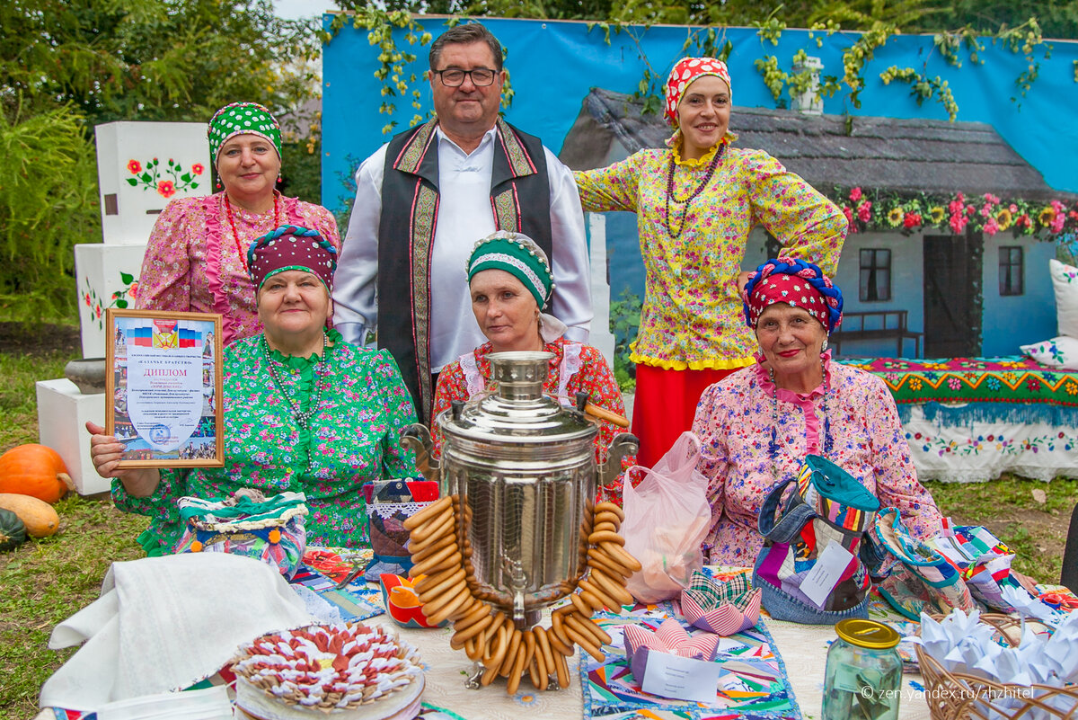 Казаки и казачки