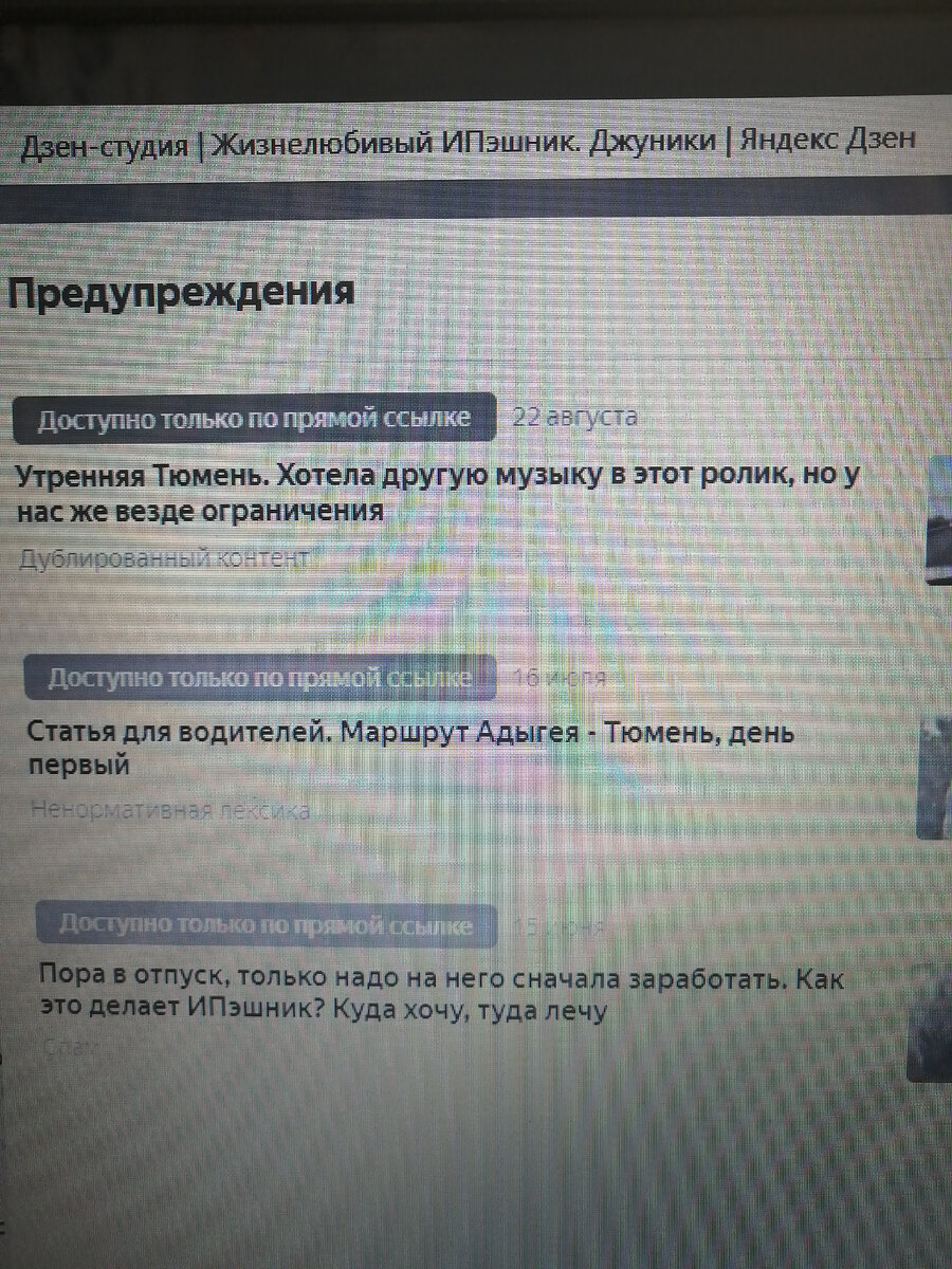 фото кабинета автора