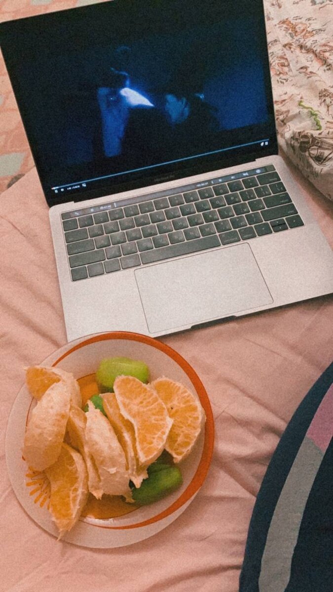 Приятное времяпровождение