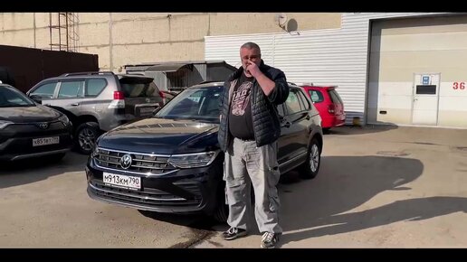 Разобрали Volkswagen Tiguan (2021) - Нашли европол из Калуги!!!