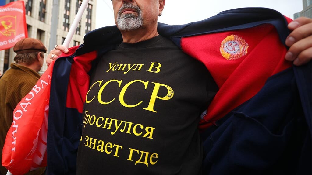 фото с сайта https://www.vedomosti.ru/opinion/articles/2020/02/18/823263-nasleduet-rossiya