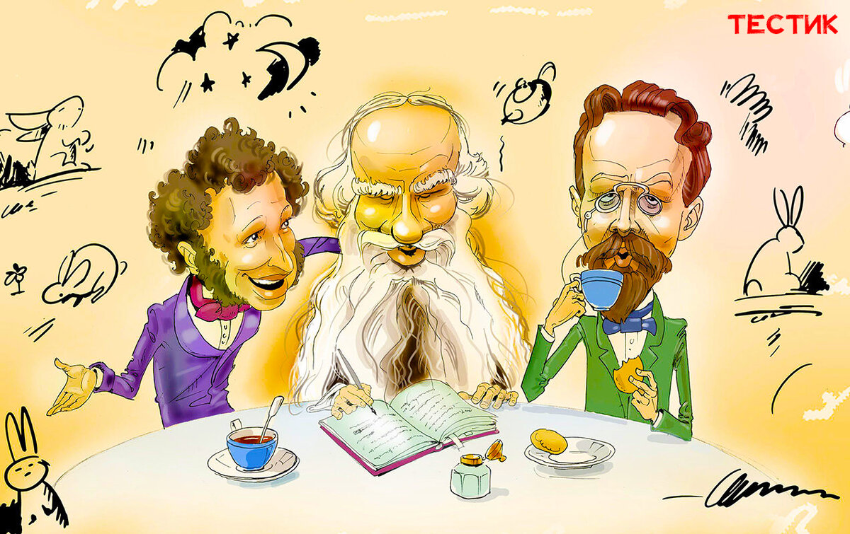 Источник фото: https://clck.ru/YUi3q