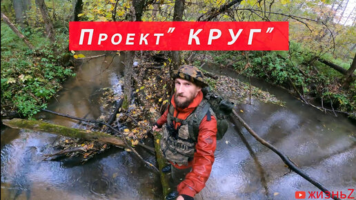 Пустили по кругу на природе (70 фото)