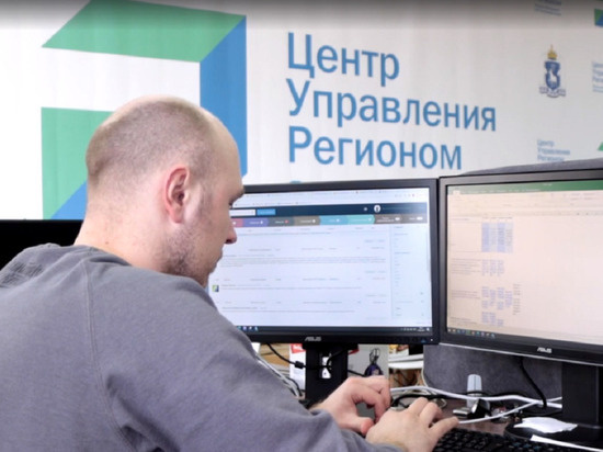 ФОТО: ЦУР ЯНАО