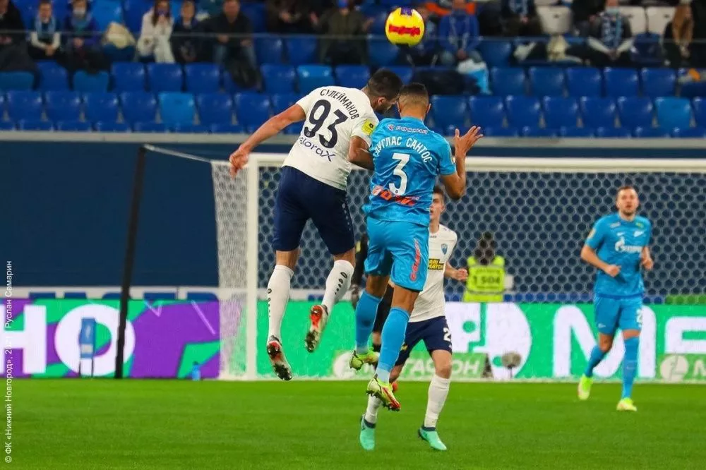 Зенит - Нижний Новгород