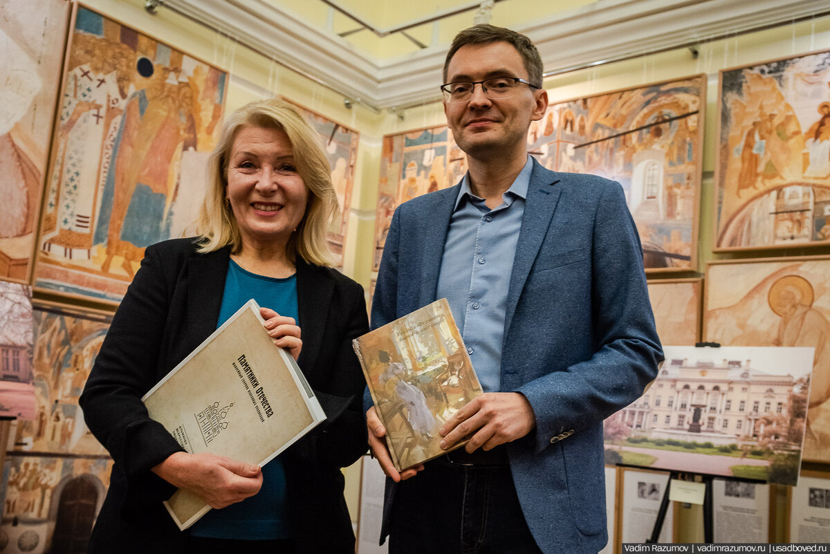 Мураново музей усадьба. Выставки в усадьбах москвы. Арт-усадьба выставка. Гбук мо «музей «новый иерусалим». Выставка усадьбы.