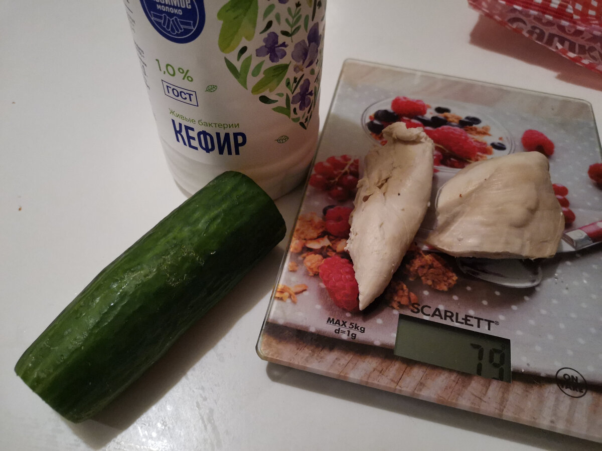 Так выглядел "прощальный" ужин в прошлое воскресенье, ибо на этой неделе я от молочки отказалась. 