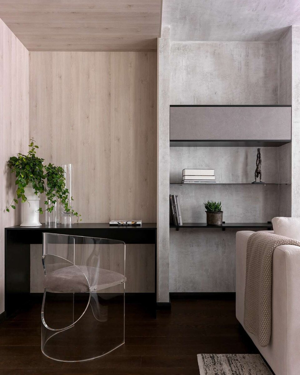 Дизайн: TaupeHOME