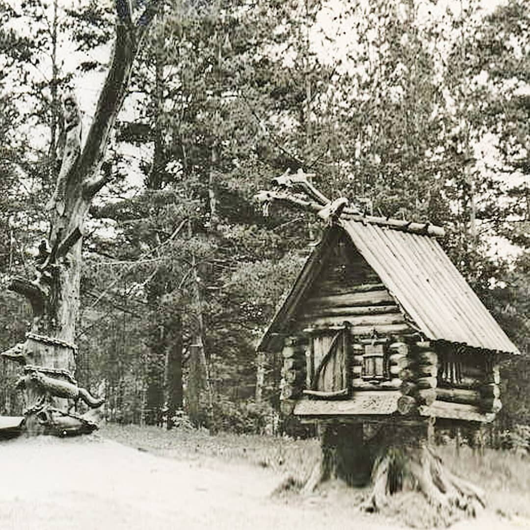 Парк «Жалка», 1980-е.
