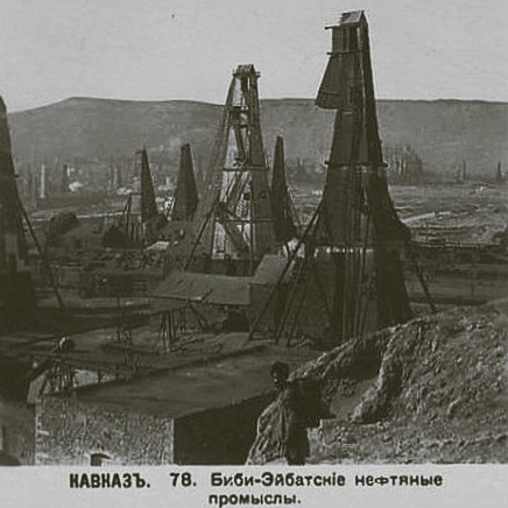 Ист: https://yandex.ru/images