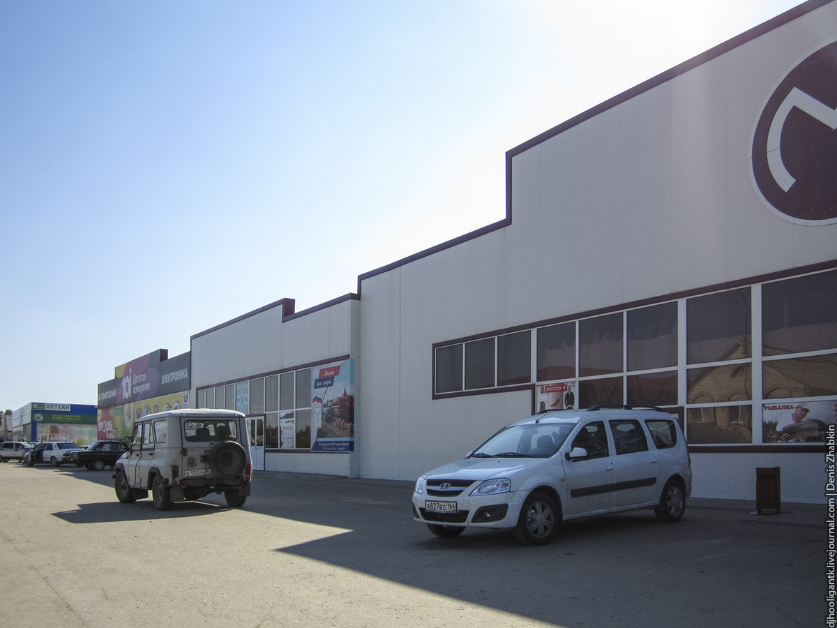 красный кут саратовская область. красный кут машина.