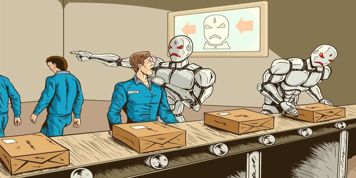 Роботизация 