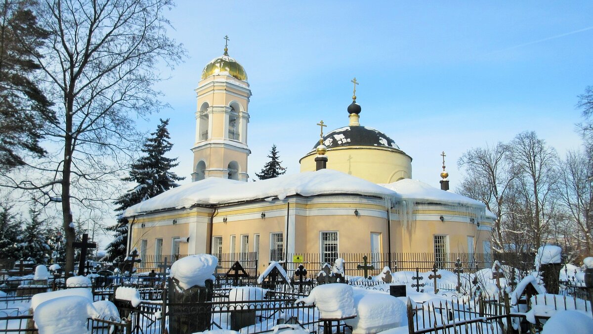 Церковь Николая Чудотворца в Жегалово | Истории Святынь Подмосковья | Дзен