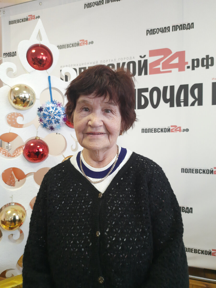 «Рабочая правда» в этом году начала работу над новым проектом о полевчанах с вятскими корнями. Одной из первых откликнулась Зоя Елькина