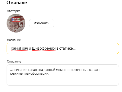 -2-3
