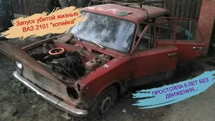 Ответы (1)