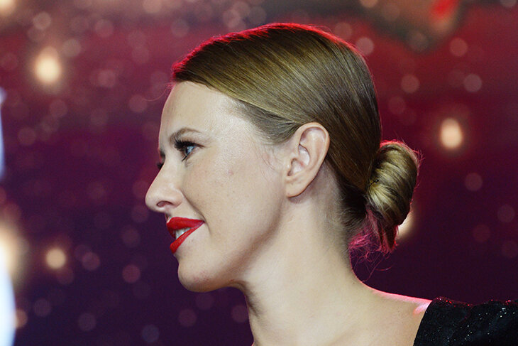 Ксения Собчак