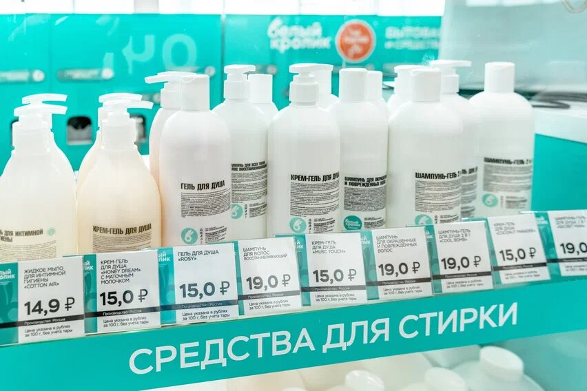 Наши гели для душа, пенки и шампуни содержат мочевину 5%