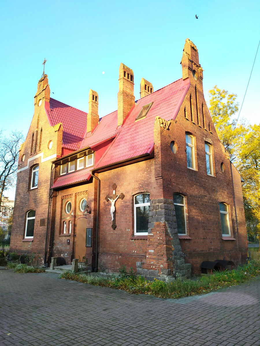 Римско-католический приход пресвятого имени Марии (домик Пастора)