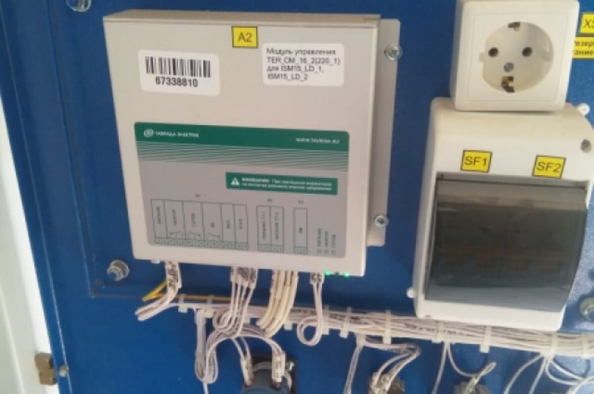    Трое воронежцев с шуруповертом обворовали трансформаторные будки на 2,5 млн