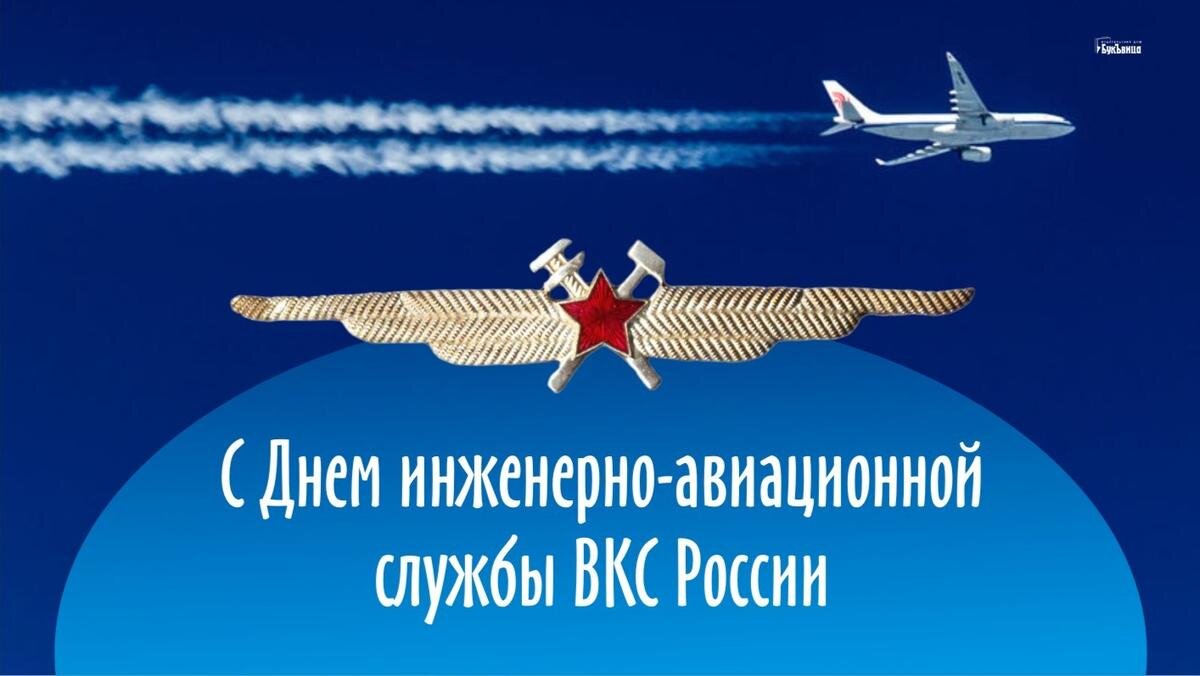 Картинка из открытых источников.