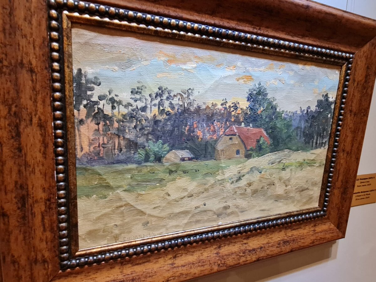 Фото: Медведев Александр