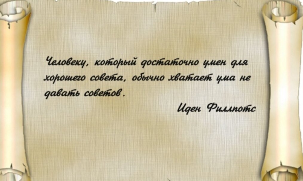 Яндекс картинки